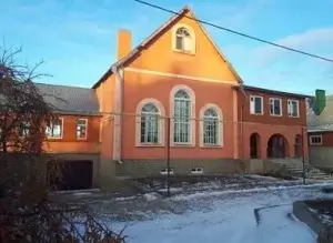 РЦ Стратегия