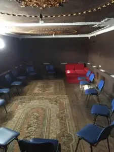 РЦ Стратегия