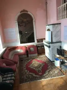 РЦ Стратегия