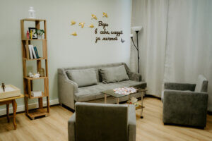 Центр восстановления игроманов "Вне Игры"