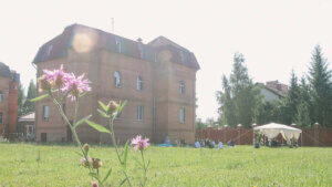 Центр восстановления игроманов "Вне Игры"