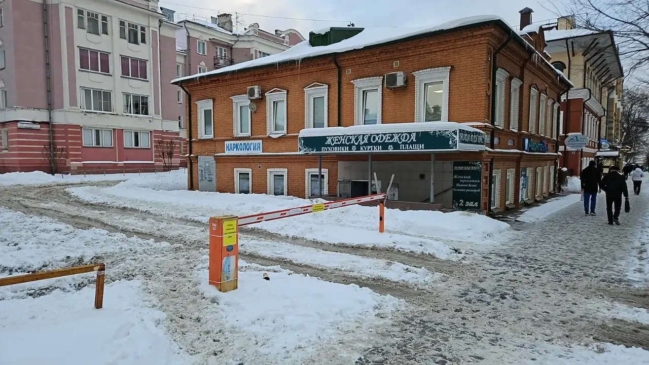 Клиника Частный нарколог, Киров