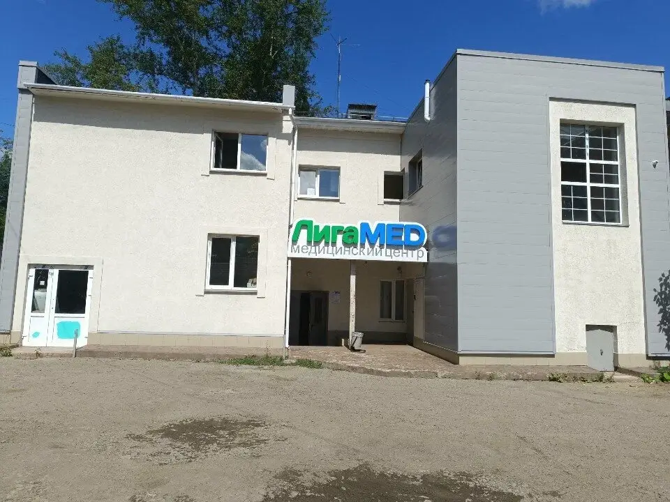 Наркологическая клиника “Шанс”, Киров