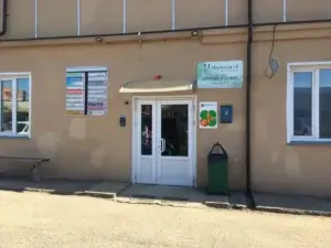 Наркологическая клиника Нарколог и Я