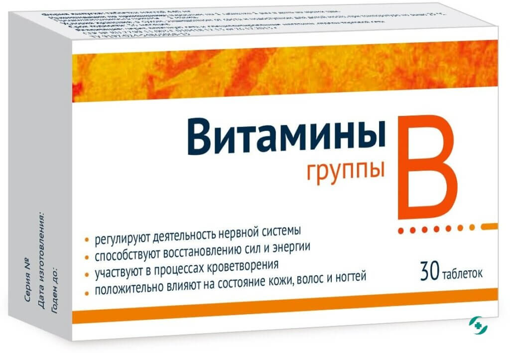 Витамины группы B