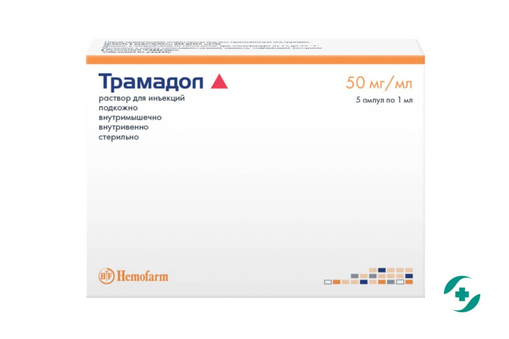 Трамадол для инъекций